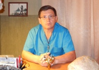 Арлимов Дмитрий Александрович, врач биоэнергетик, гипнолог